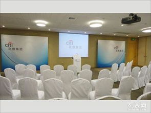 杭州西湖國(guó)賓館會(huì)議布置——杭州企睿展示專(zhuān)業(yè)解決方案