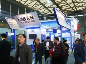 新材料，新未來 聚焦南京新材料發展大會暨展覽會